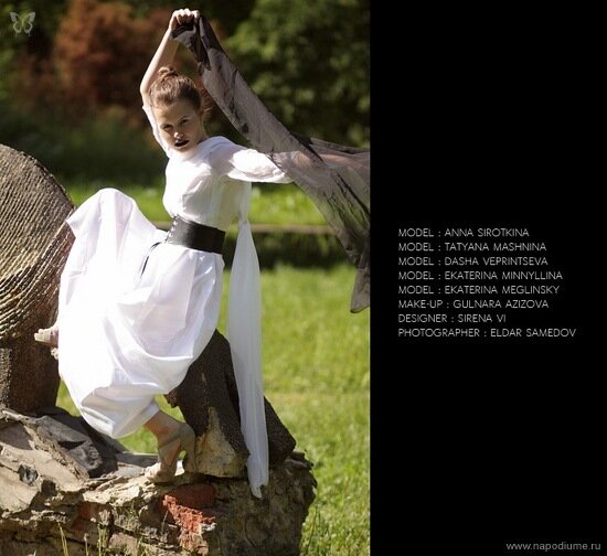 Ekaterina Minnullina's photo