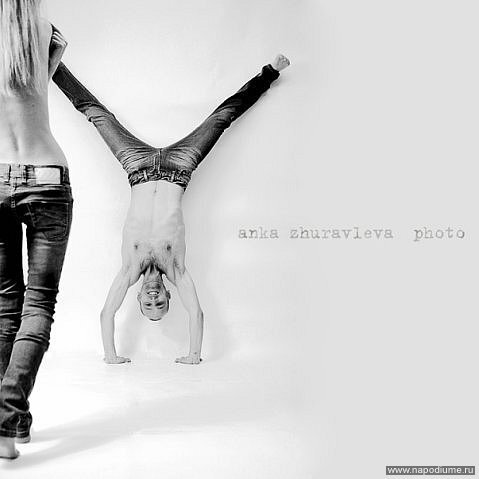 Nadezda Stepaniseva's photo