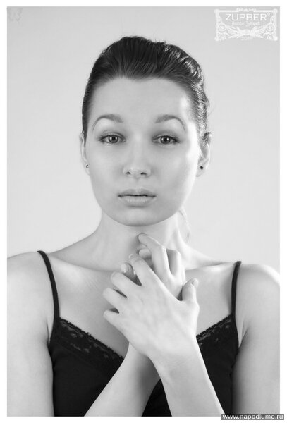Anna Kaminskaya's photo