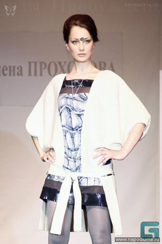 Ol'ga Alekseeva's photo