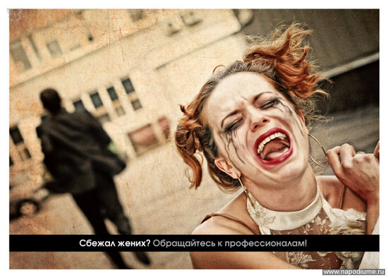 Evgenij GOROKHOV's photo
