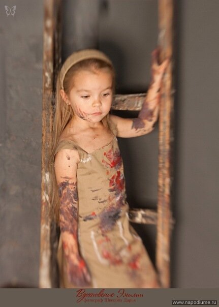 Emilia Gorbunova's photo