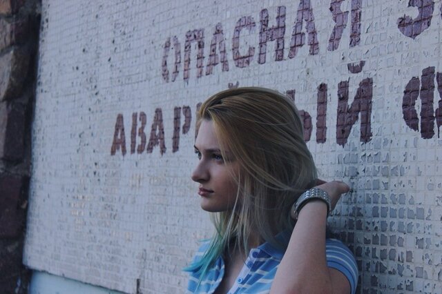 Foto Anastasia Saternik