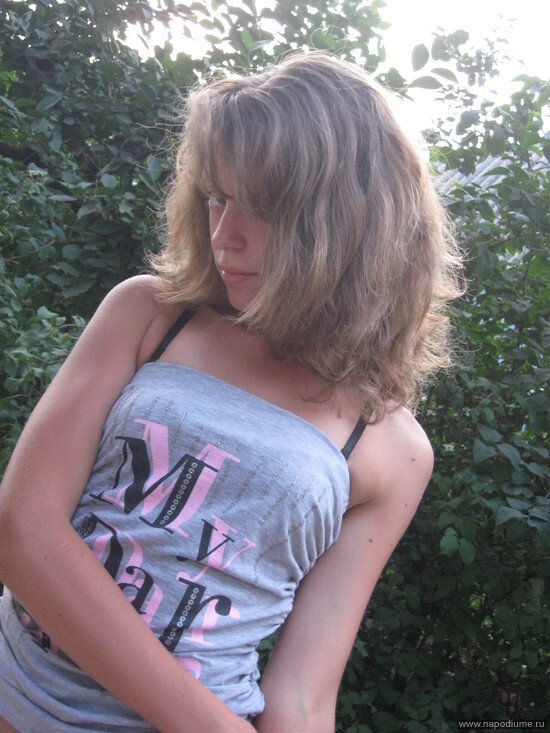 Anastasia Klimenko's photo