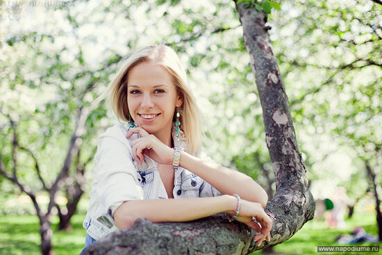 Veronika Aruniceva's photo