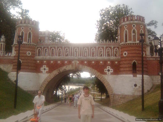 Slava Tarasenko's photo