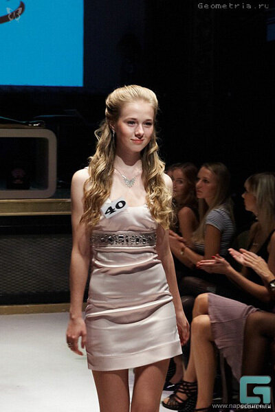 Alena Savcuk's photo
