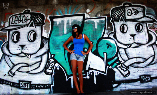 Ulia Kozlova's photo