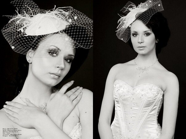 Elizaveta Homjakova's photo