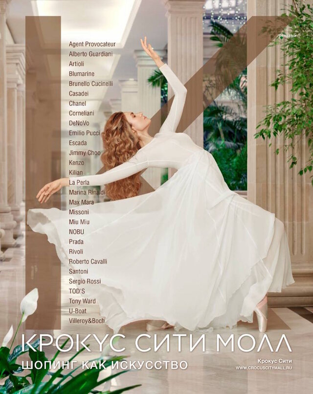 Фото Anna Makarenko