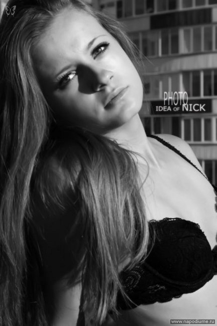 Elina Evtuhova's photo