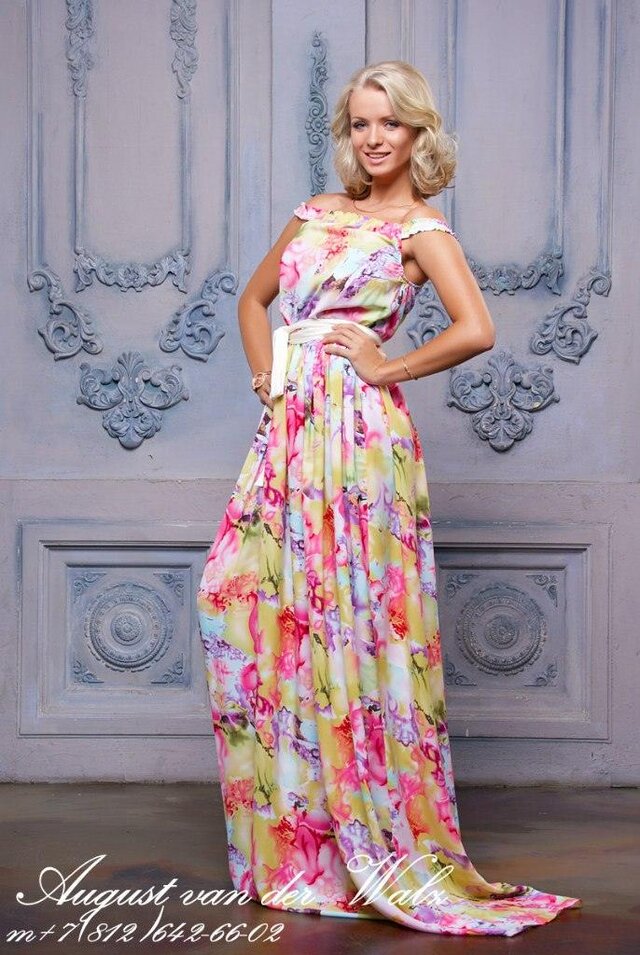 Ekaterina Enokaeva's photo