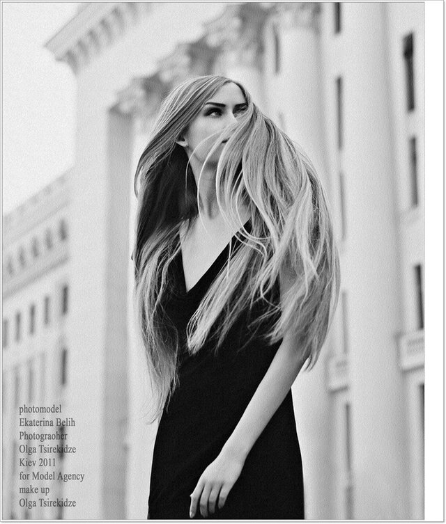 Фото Katerina Belykh