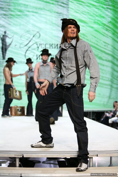 Sergej Vesnin's photo
