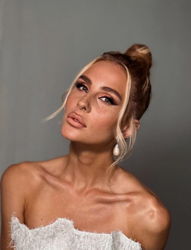 Foto Nadezhda Halina