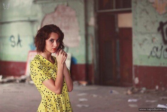 Julia Titova's photo