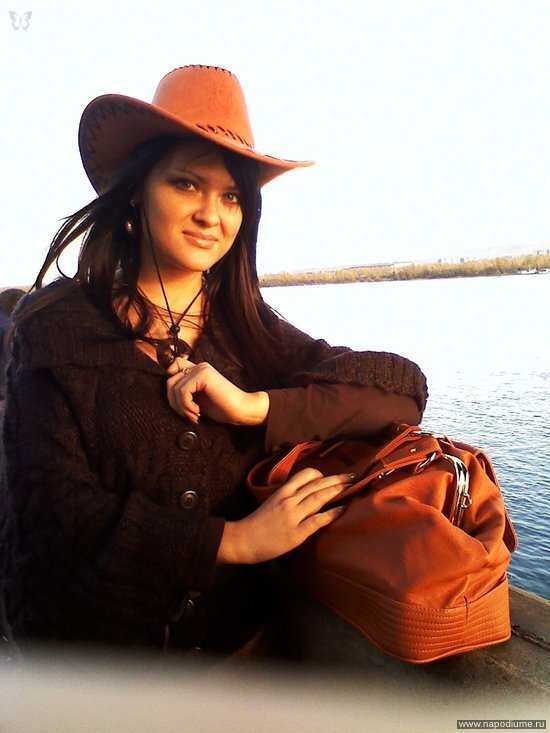 Ekaterina Pivovarova's photo