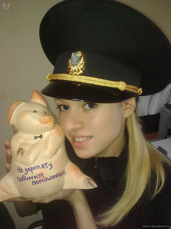 Ol'ga Novidcenko's photo