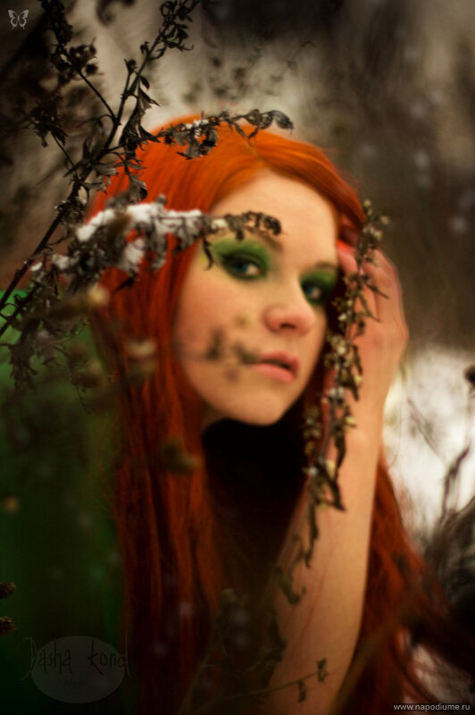 Bloodrising Melissa's photo