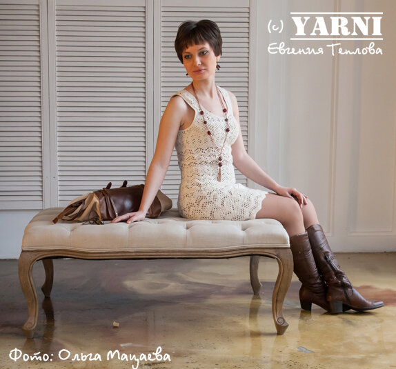 Evgeniya Teplova's photo