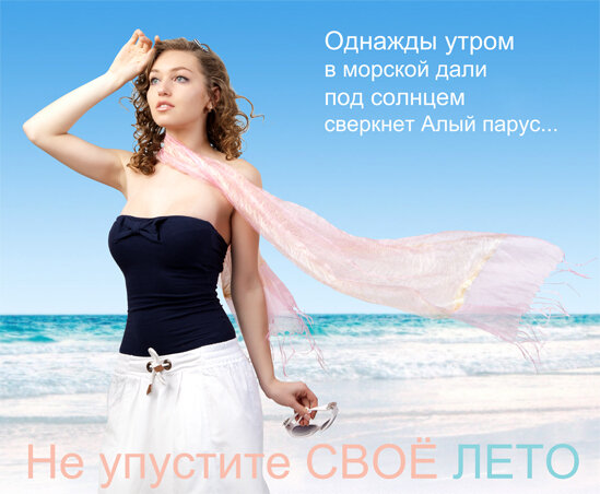 Фото Yulia Markovich