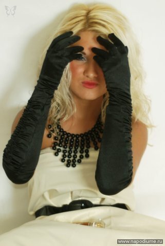 Fashion