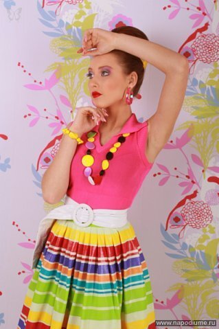 Viktoria Utt's photo