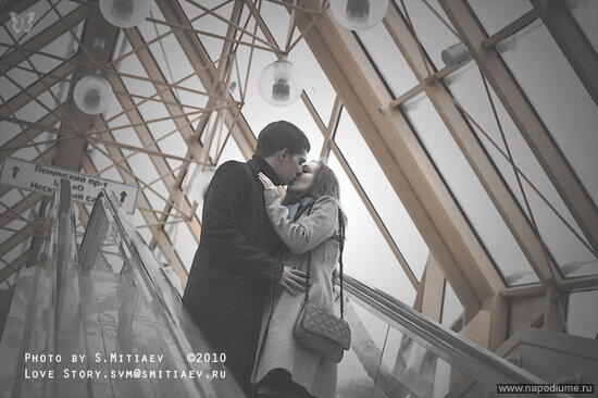 Sergej Mitaev's photo