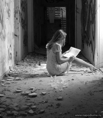Elena Sevcuk's photo