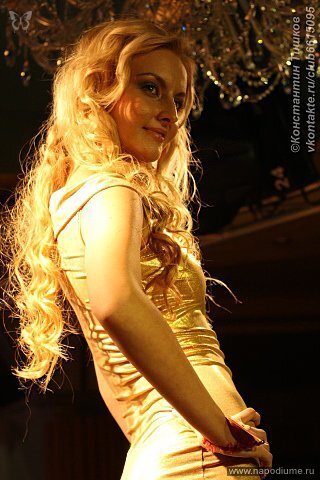 Nika Spak's photo