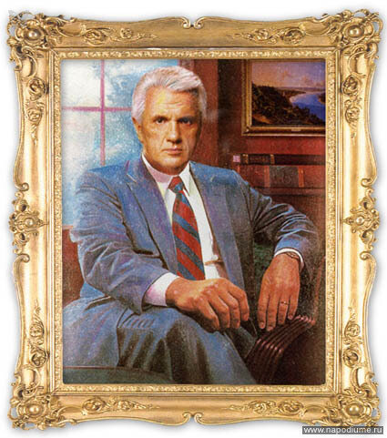 Владимир Литвин