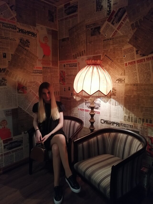 Anastasia Sokolova's photo