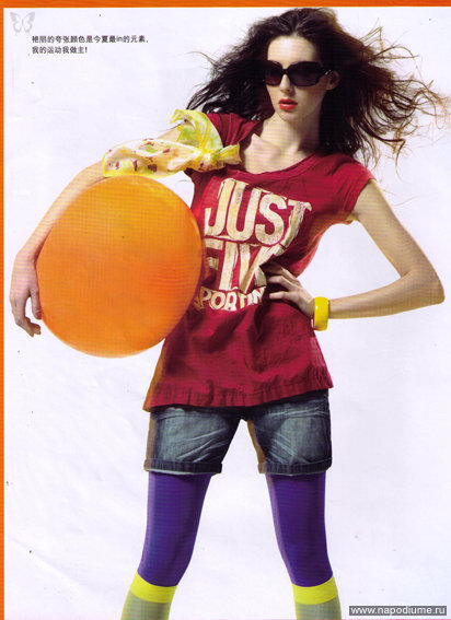 Fashion