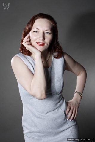 Tasha Volkova's photo