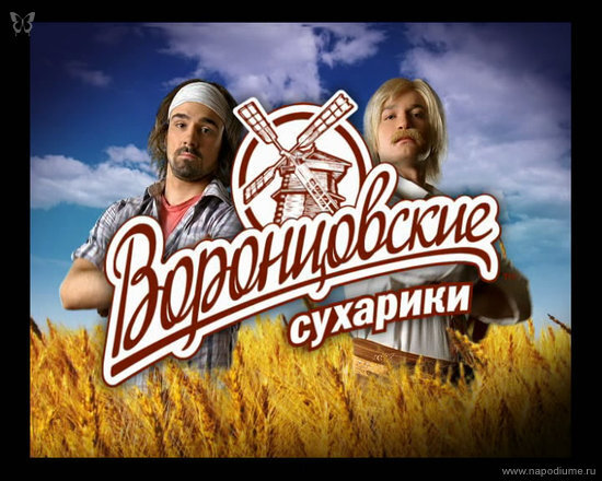 Vitaly Stratan's photo