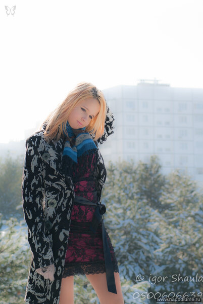Kata Dorosenko's photo