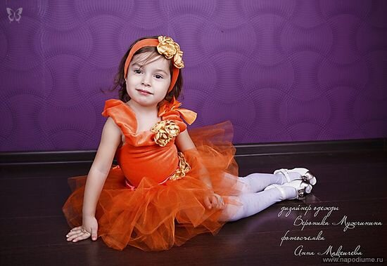 Фото Katerina Danilova