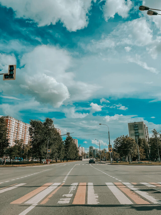 Дорога вперёд 