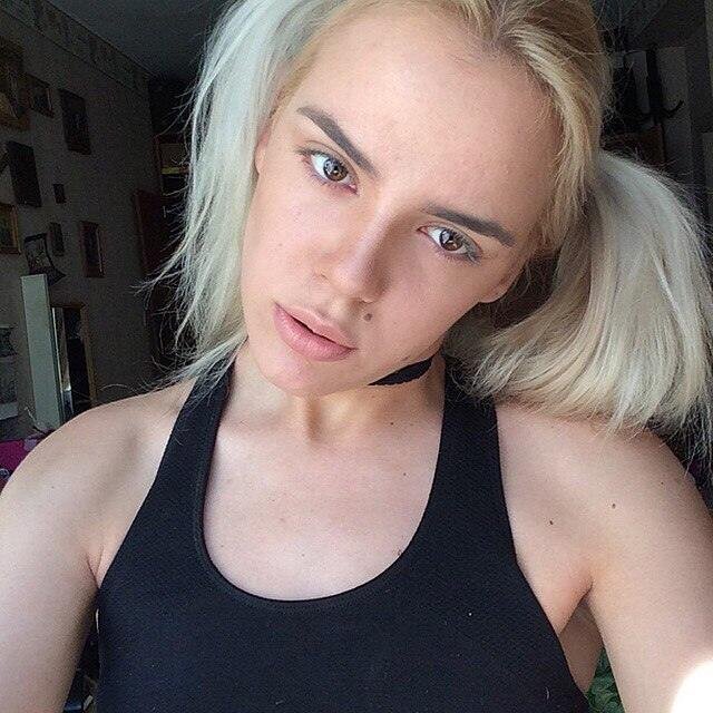 Nadja Ushakova's photo