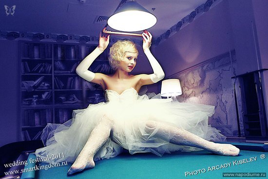Katerina Lykova's photo
