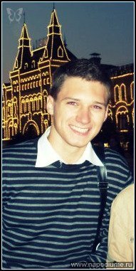 Vladimir Koptenko's photo