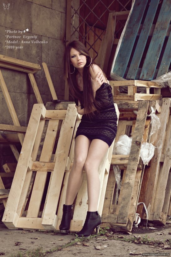 Ana Leks's photo