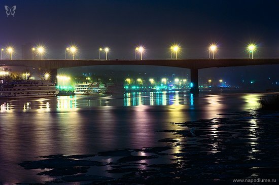 Город