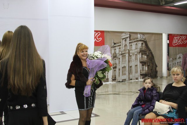 Ludmila Kozak's photo