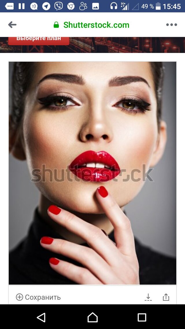 Фото Alexandra Alexandrovna