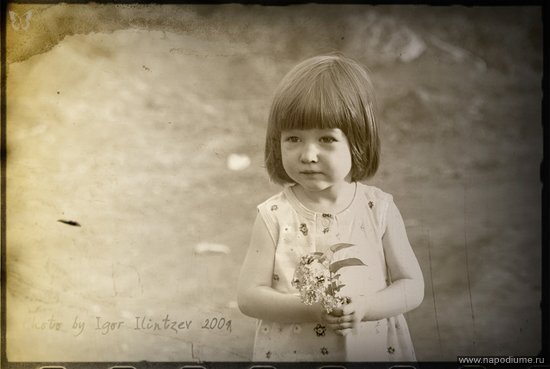 Igor' Il''s photo