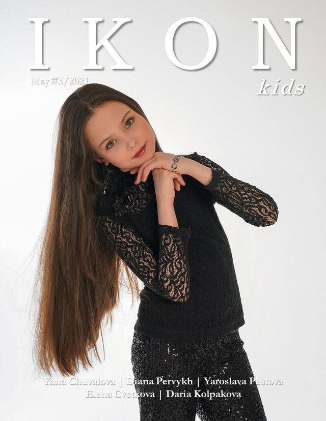 Yaroslava Pestova's photo