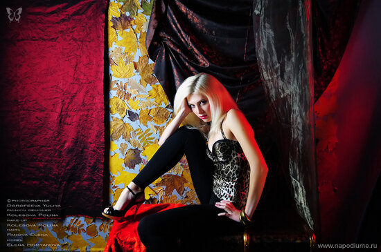 Elena Khomyakova's photo