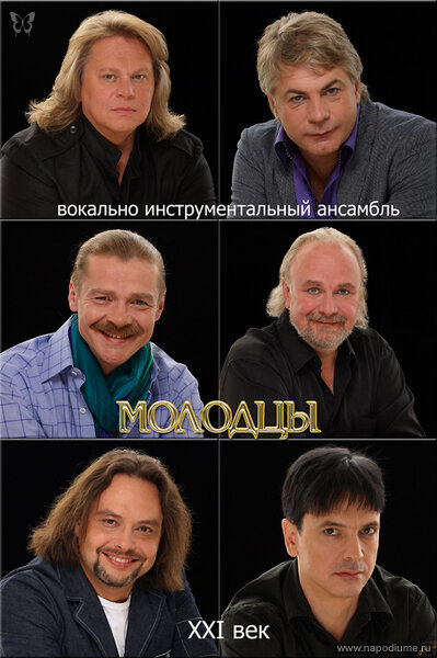 Фото irina rodcenko