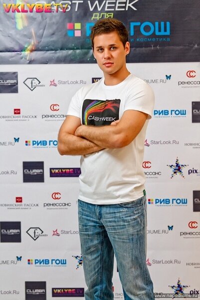 Denis Tsaplov's photo